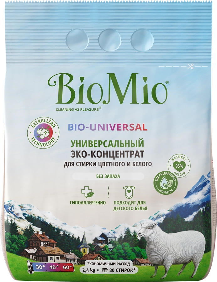 Стиральный порошок BIOMIO Bio-universal Colors&Whites Универсальный, концентрат, 2,4кг