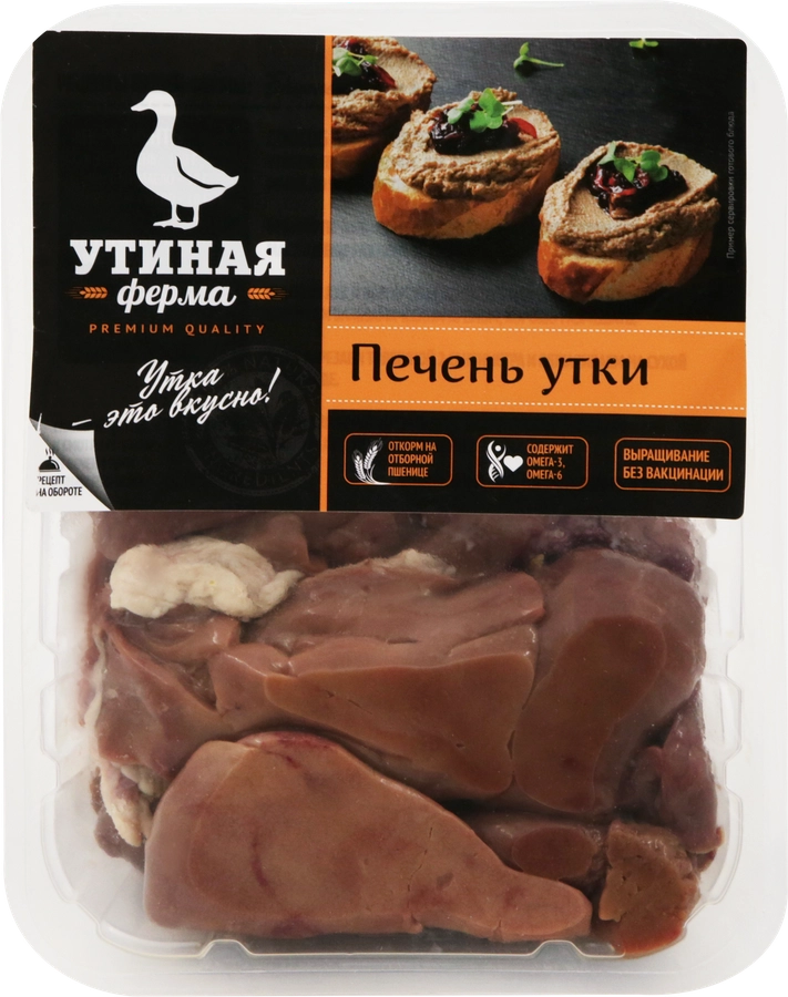 Печень утиная УТИНАЯ ФЕРМА, весовая