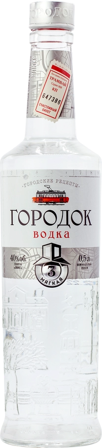 Водка ГОРОДОК Мягкая 40%, 0.5л