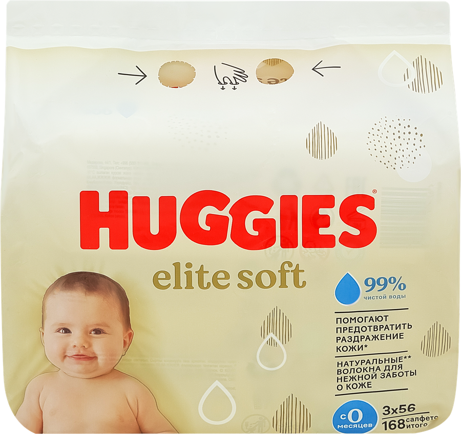 Салфетки влажные HUGGIES Элит Софт, 168шт