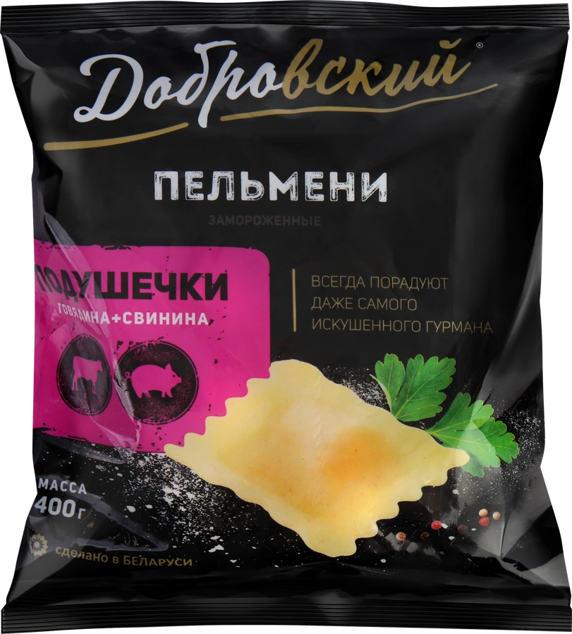 Пельмени ДОБРОВСКИЙ Подушечки, 400г