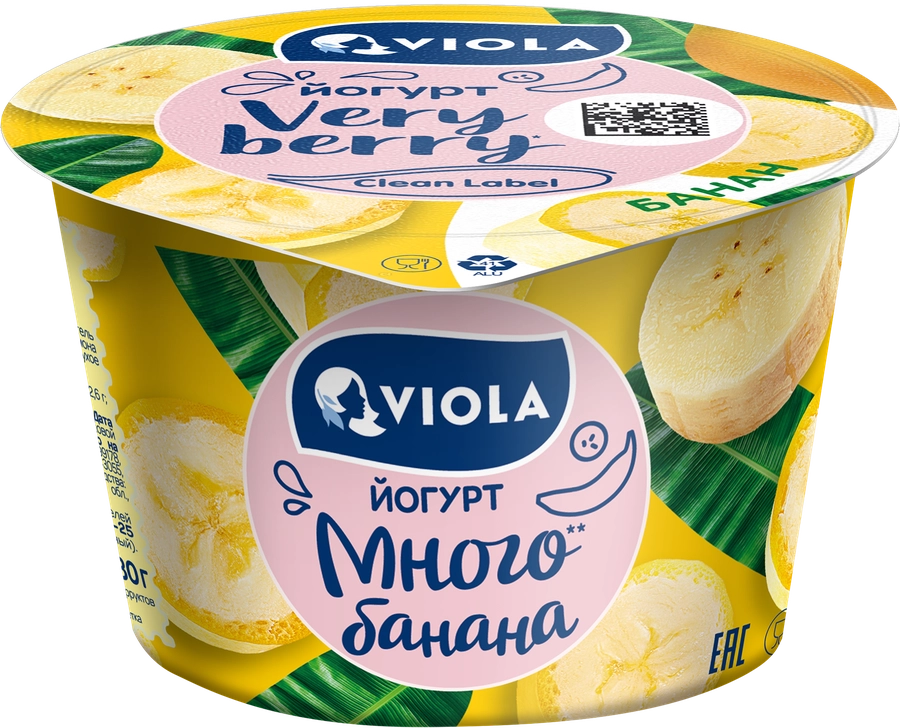 Йогурт VIOLA Very Berry с бананом 2,6%, без змж, 180г