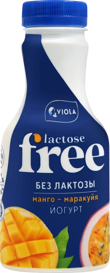 Йогурт питьевой VIOLA Free Манго, маракуйя безлактозный 1,1%, без змж, 270г