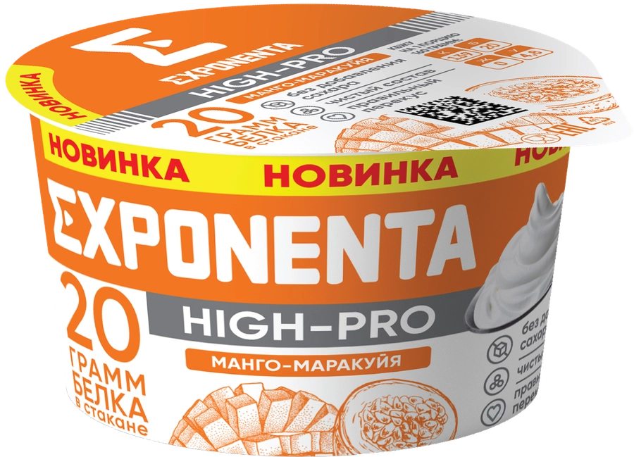 Продукт высокобелковый кисломолочный EXPONENTA High-Pro Манго, маракуйя, без змж, 160г