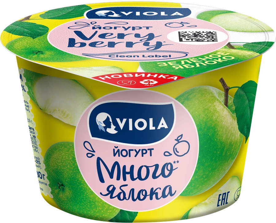 Йогурт VIOLA Very Berry с зеленым яблоком 2,6%, без змж, 180г