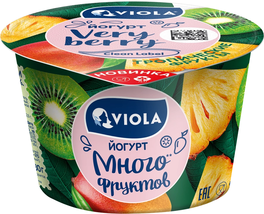 Йогурт VIOLA Very Berry с тропическими фруктами 2,6%, без змж, 180г