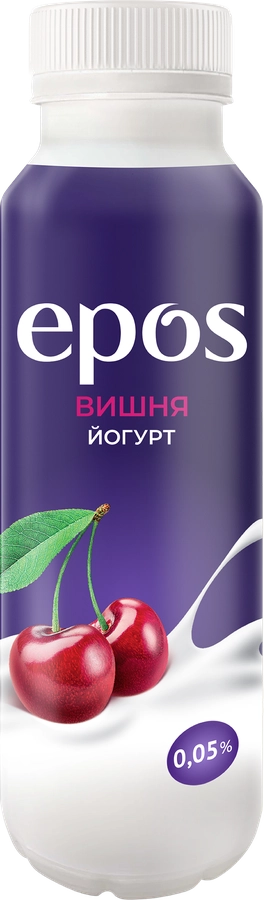 Йогурт питьевой EPOS Вишня 0,05%, без змж, 250г