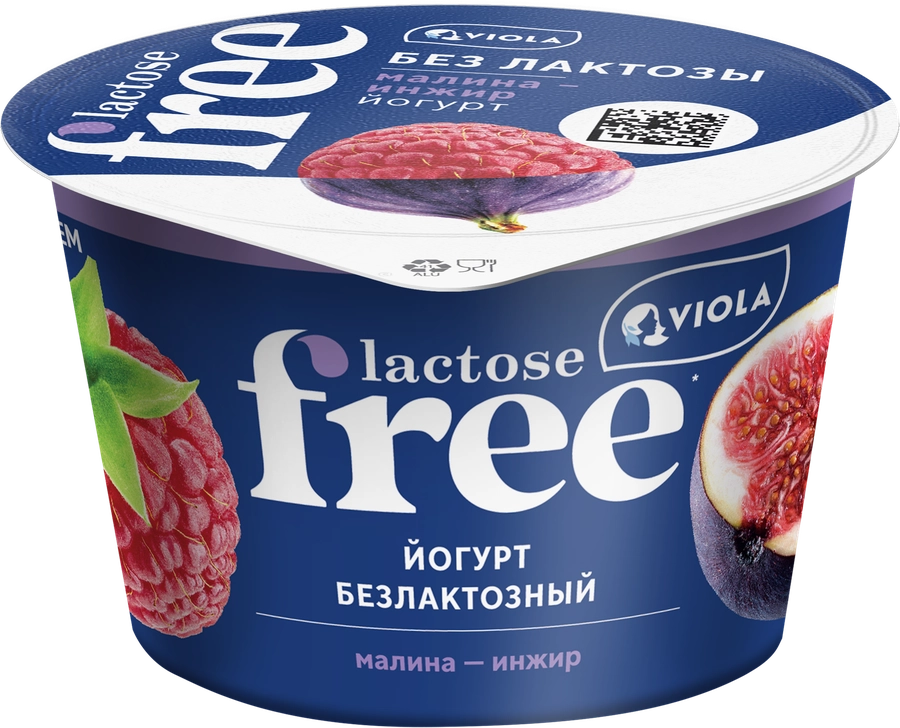 Йогурт VIOLA Free Малина, инжир безлактозный 2,7%, без змж, 180г