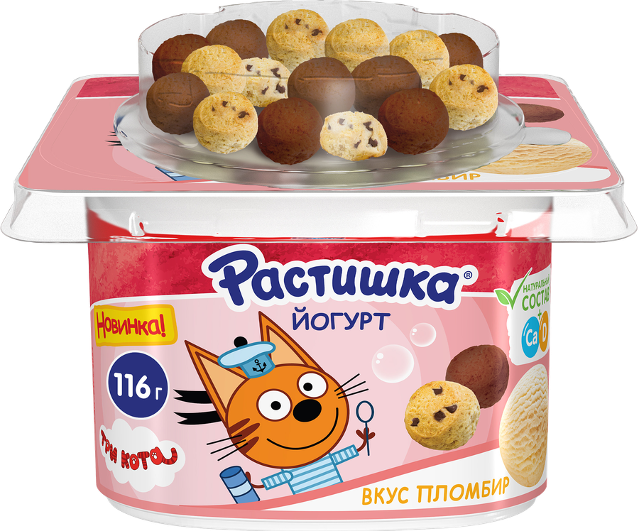 Йогурт РАСТИШКА Пломбир и печеньем с шоколадом и с какао обогащенный 3%, без змж, 116г