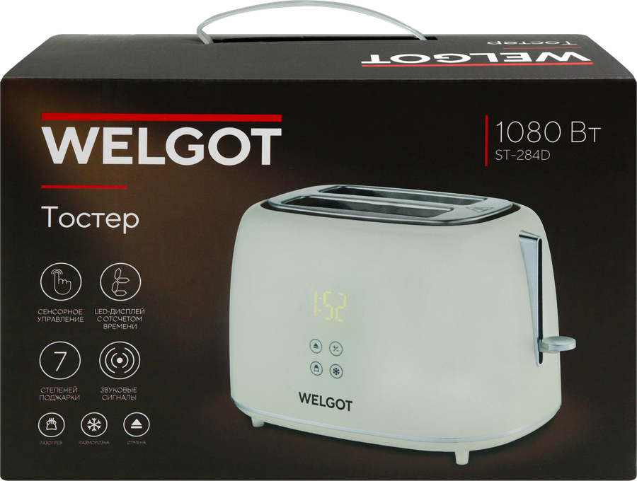 Тостер WELGOT Nude, электронный дисплей, Арт. ST-284D