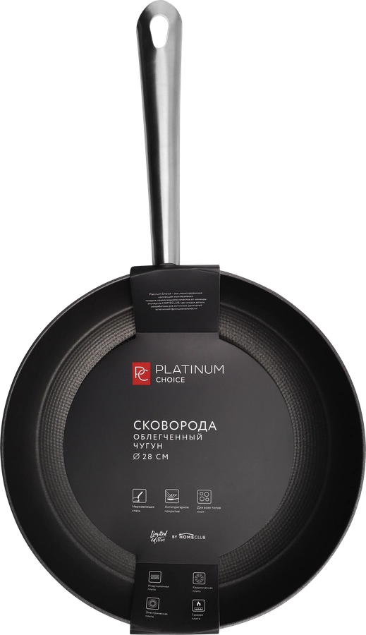 Сковорода PLATINUM CHOICE индукция 28см, облегченный чугун, Арт. AE-L4