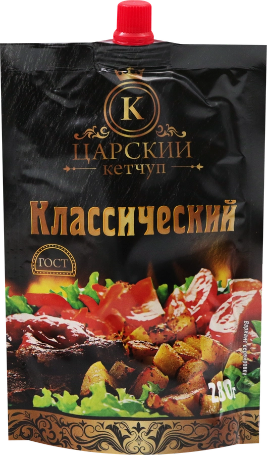 Кетчуп томатный ЦАРСКИЙ Классический, 280г