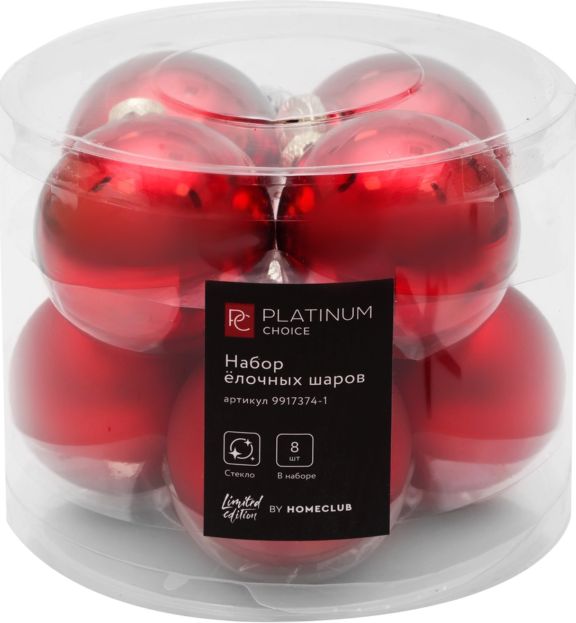 Набор елочных шаров PLATINUM CHOICE 7см, стекло, красный, Арт. 9917374-1, 8шт