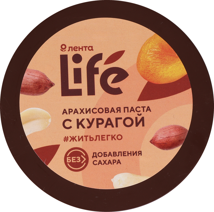 Паста арахисовая ЛЕНТА LIFE с курагой, 250г, предпросмотр