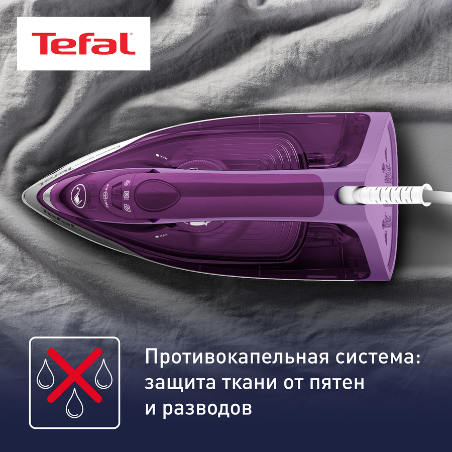 Утюг TEFAL Express steam, Арт. FV2836E0, превью
