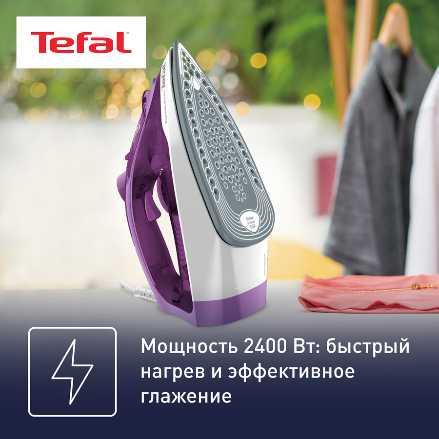 Утюг TEFAL Express steam, Арт. FV2836E0, предпросмотр