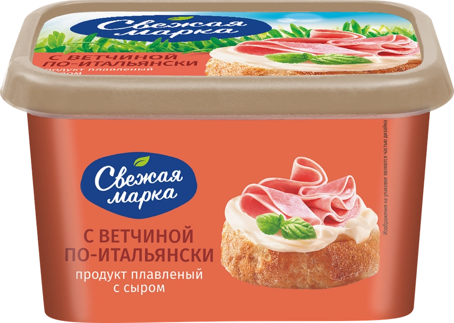 Продукт плавленый с сыром СВЕЖАЯ МАРКА с ветчиной по-итальянски 55%, с змж, 350г