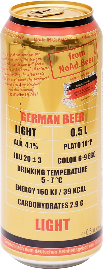 Пиво светлое NOAD BEER LIGHT фильтр. паст. алк.4,1% ж/б