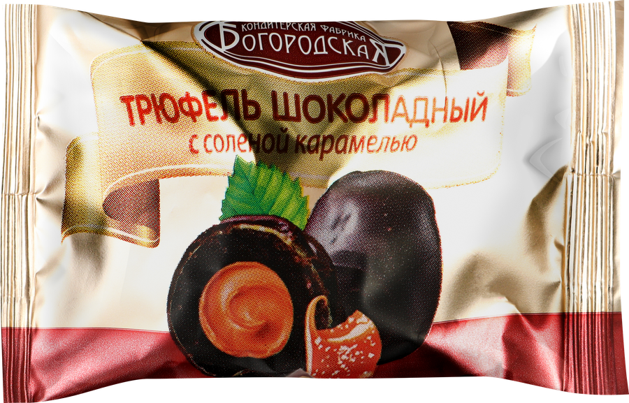 Конфеты КФ БОГОРОДСКАЯ Трюфель шоколадный с соленой карамелью, весовые, предпросмотр