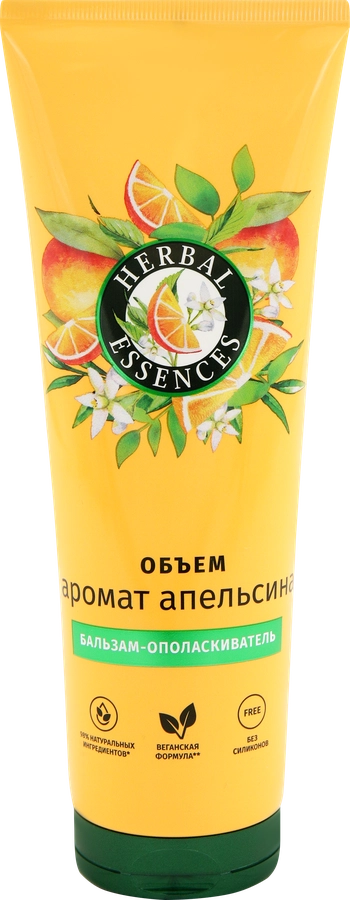 Бальзам-ополаскиватель для волос HERBAL ESSENCES Объем Апельсин, 250мл