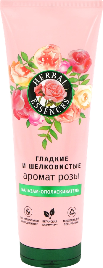 Бальзам-ополаскиватель для волос HERBAL ESSENCES Гладкие и шелковистые Роза, 250мл