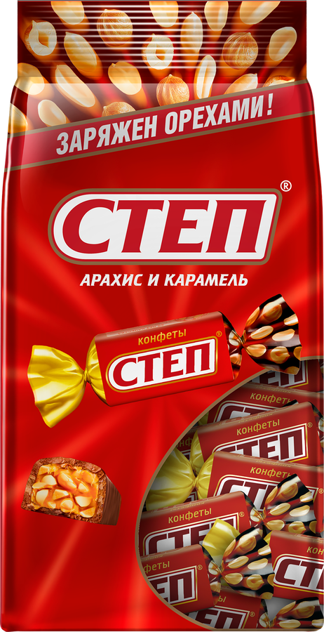 Конфеты СТЕП Золотой Степ глазированные, 174г