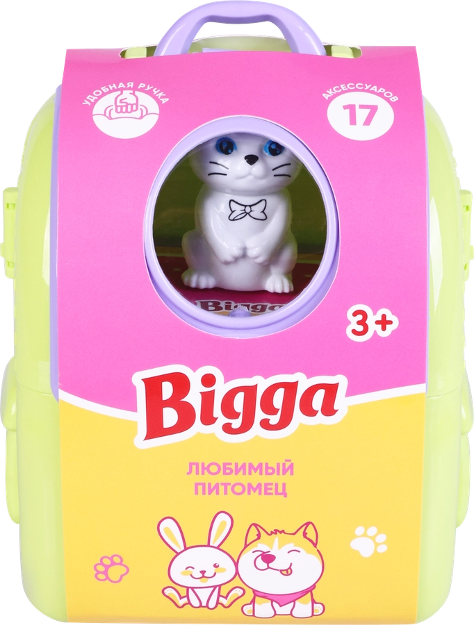 Набор игровой BIGGA Питомец в переноске, Арт. B1573617