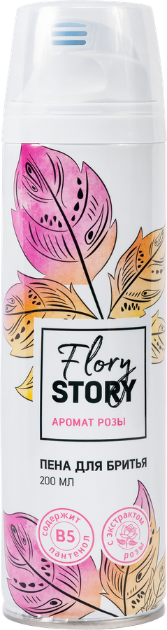 Пена для бритья женская FLORY STORY с экстрактом розы и пантенолом, 200мл