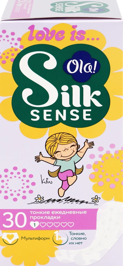 Прокладки ежедневные OLA! SILK SENSE Light Teens тонкие стринг-мультиформ, 30шт