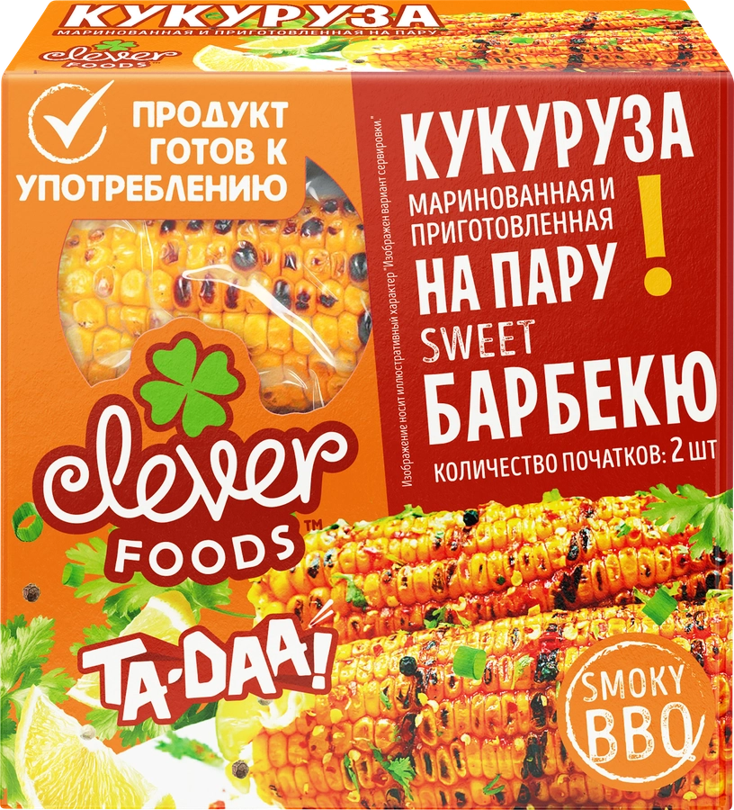 Кукуруза маринованная Sweet BBQ, 450г