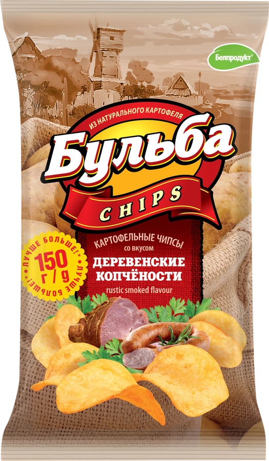 Чипсы картофельные БУЛЬБА CHIPS со вкусом деревенских копченостей, 150г