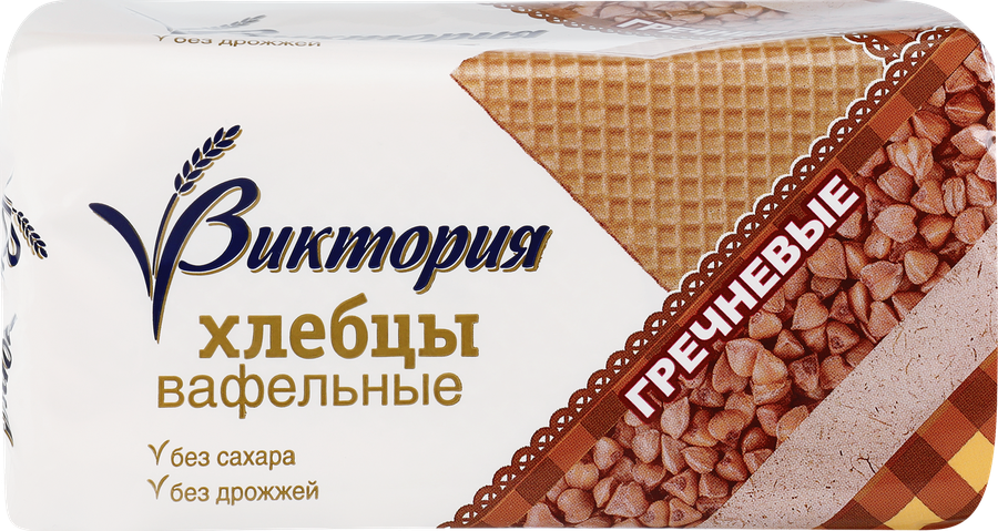 Хлебцы вафельные гречневые ВКУСНАЯ ФАНТАЗИЯ Виктория, 60г