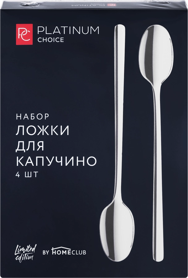 Набор столовый PLATINUM CHOICE ложки для капучино, Арт. TR-9913, 4шт