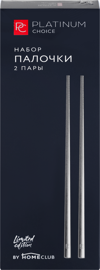 Набор столовый PLATINUM CHOICE палочки, 2 пары, Арт. TR-9916