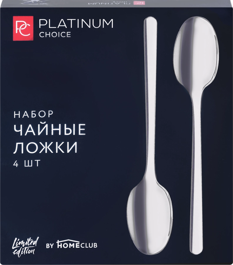 Набор столовый PLATINUM CHOICE ложки чайные, Арт. TR-9912, 4шт