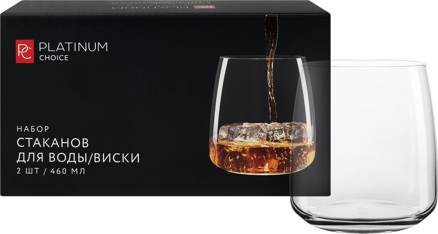 Набор стаканов для воды/виски PLATINUM CHOICE 460мл, Арт. 65982, 2шт