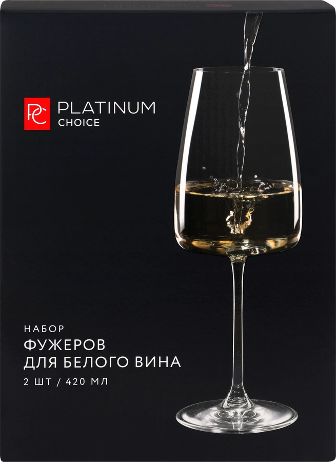 Набор бокалов для белого вина PLATINUM CHOICE 420мл, Арт. 65985, 2шт