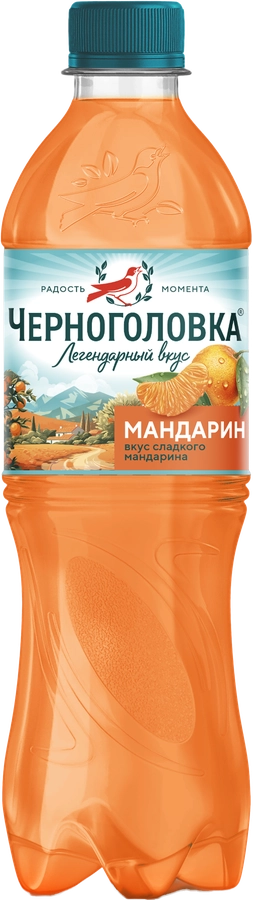 Напиток ЧЕРНОГОЛОВКА Мандарин газированный, 0.5л