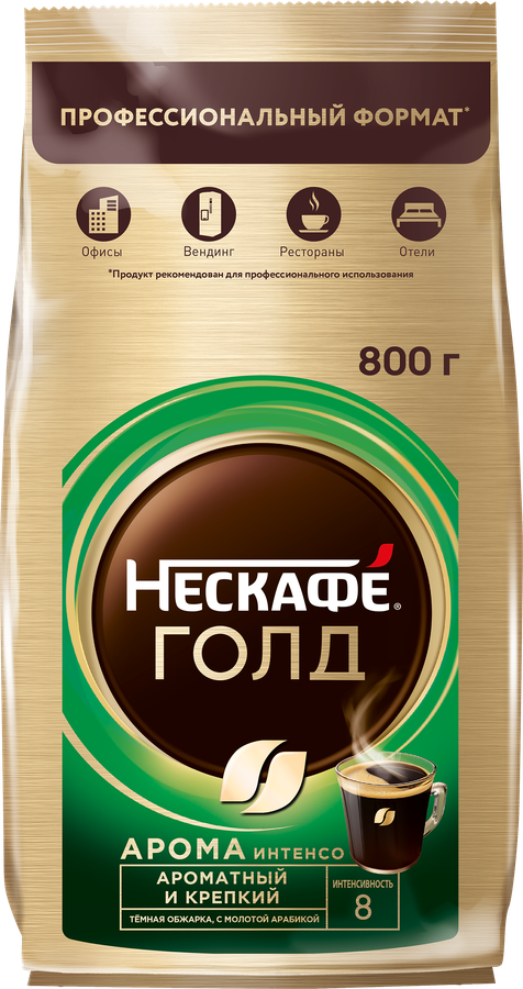 Кофе растворимый НЕСКАФЕ Голд Aрома Интенсо, 800г