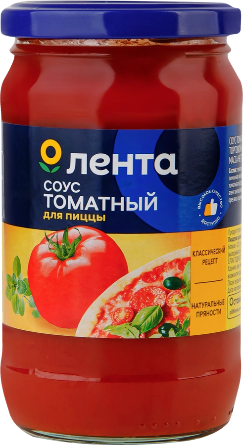 Соус томатный для пиццы ЛЕНТА, 350г