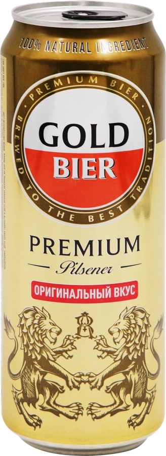 Пиво светлое GOLD Premium Pilsener паст. алк.4,8% ж/б