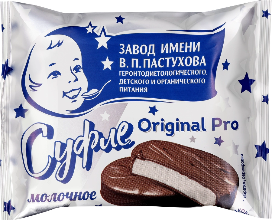 Суфле молочное ЗАВОД ИМЕНИ ПАСТУХОВА Original с ванилью в молочном бельгийском шоколаде, без змж, 30г