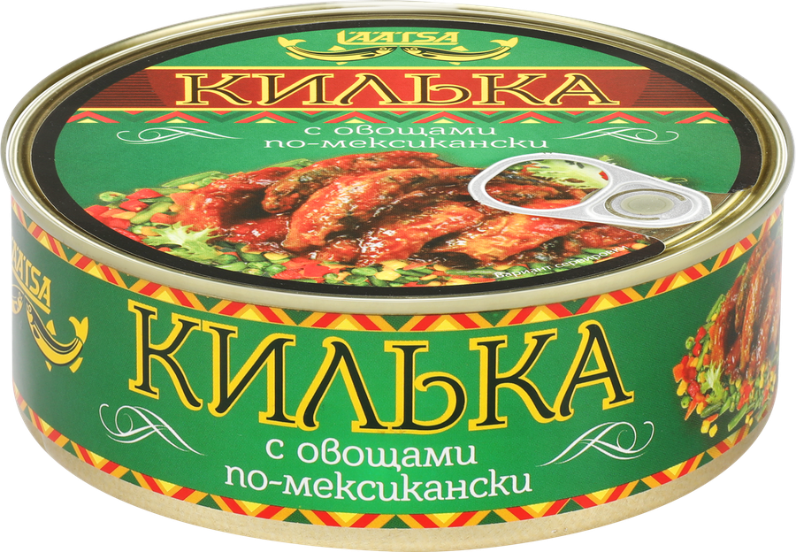 Килька Каспийская LAATSA По-мексикански, неразделанная обжаренная с овощами в томатном соусе, 240г