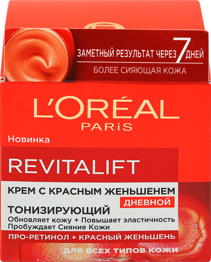 Крем дневной для лица L'OREAL Paris Ревиталифт с красным женьшенем, 50мл