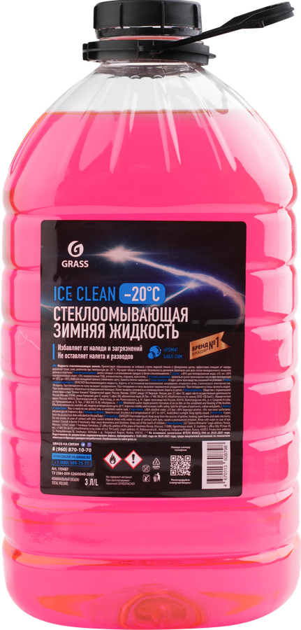 Жидкость стеклоомывающая зимняя GRASS Ice Clean, до -20 градусов, Арт. 110487, 3л