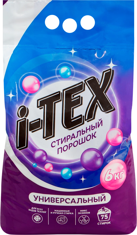 Стиральный порошок I-TEX универсальный, 6кг