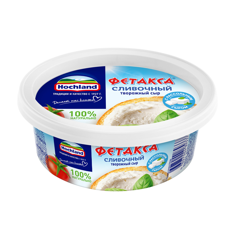 Сыр творожный HOCHLAND Фетакса сливочная, без змж, 140г