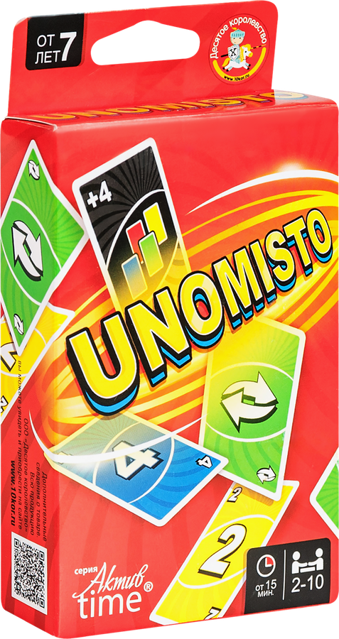 Игра настольная ДЕСЯТОЕ КОРОЛЕВСТВО Актив time, UnoMisto, Арт. 5192, предпросмотр