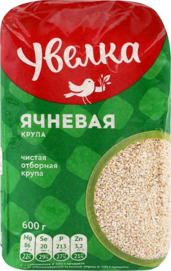 Крупа ячневая УВЕЛКА, 600г