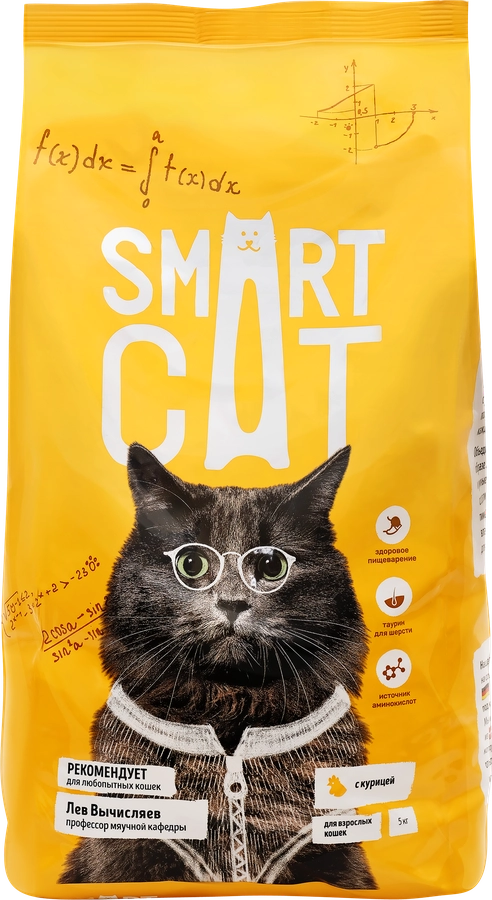 Корм сухой для кошек SMART CAT с курицей, для стерилизованных, 5кг